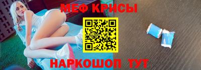 ALPHA PVP Нягань