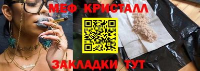 хмурый Обнинск