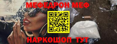 ALPHA PVP Нягань