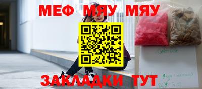 хмурый Обнинск
