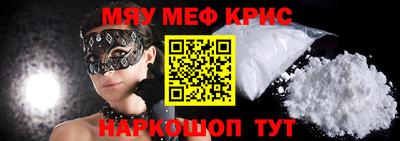хмурый Обнинск