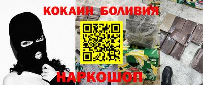 ALPHA PVP Нягань