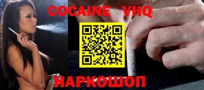 хмурый Обнинск