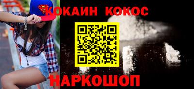 крисы Обь