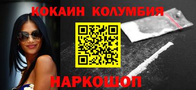 ALPHA PVP Нягань