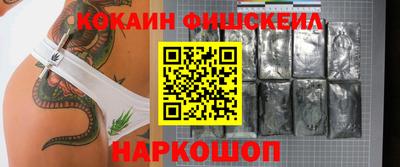 ALPHA PVP Нягань