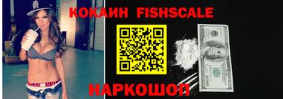 хмурый Обнинск