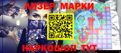 хмурый Обнинск