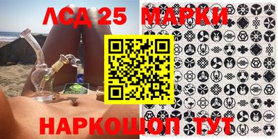 ALPHA PVP Нягань
