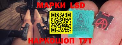 крисы Обь