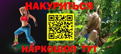 крисы Обь