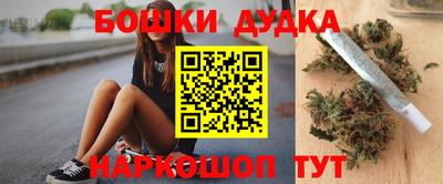 хмурый Обнинск