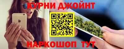 хмурый Обнинск