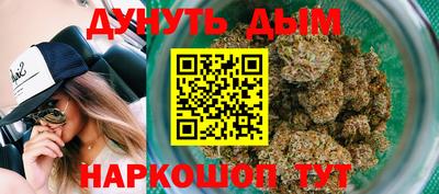 хмурый Обнинск