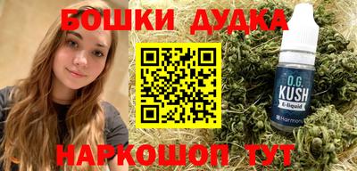 хмурый Обнинск