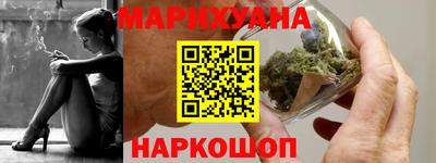 крисы Обь