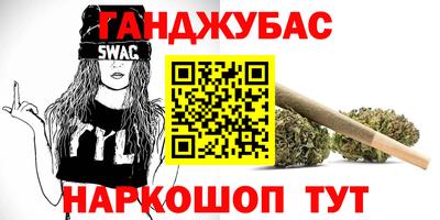хмурый Обнинск