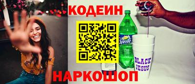 крисы Обь