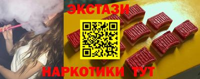 хмурый Обнинск