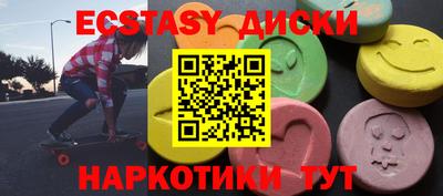 хмурый Обнинск