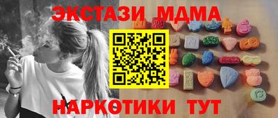 ALPHA PVP Нягань