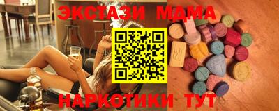 крисы Обь