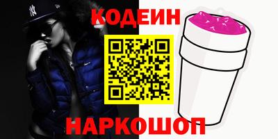 крисы Обь