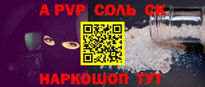хмурый Обнинск