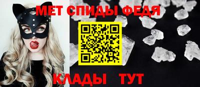 ALPHA PVP Нягань