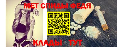 ALPHA PVP Нягань