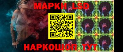 хмурый Обнинск