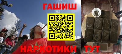 ALPHA PVP Нягань