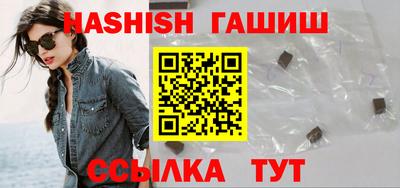 ALPHA PVP Нягань