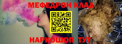 хмурый Обнинск