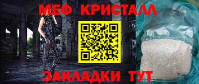 ALPHA PVP Нягань